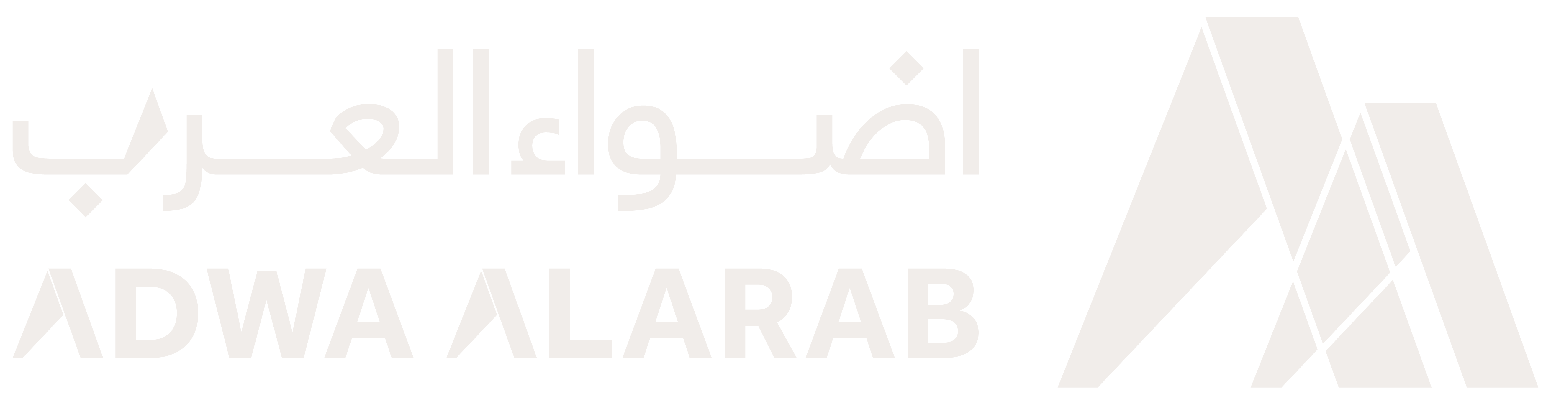 Adwa AlArab